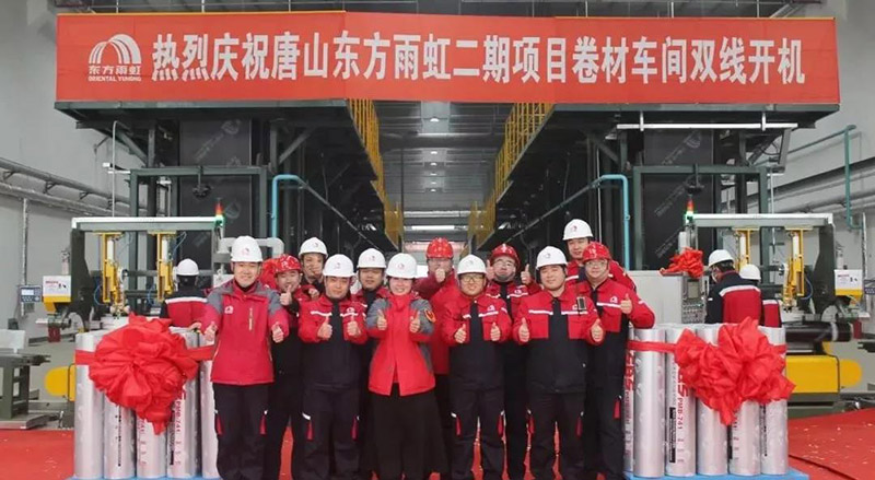 Z6·尊龙「中国」官方网站