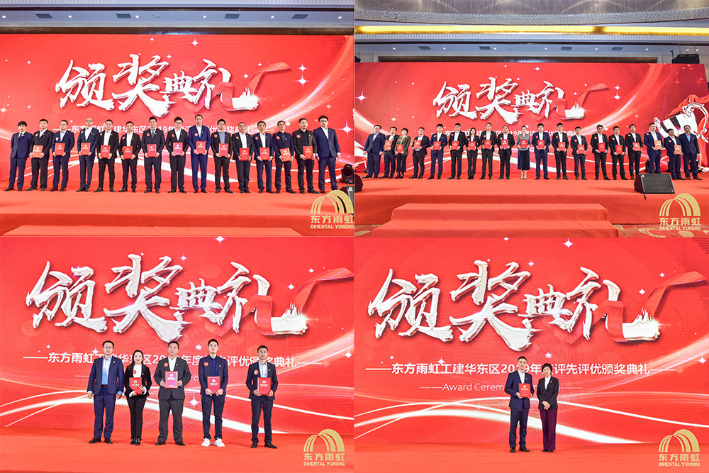 Z6·尊龙「中国」官方网站