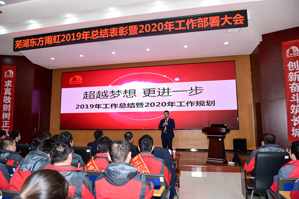 Z6·尊龙「中国」官方网站