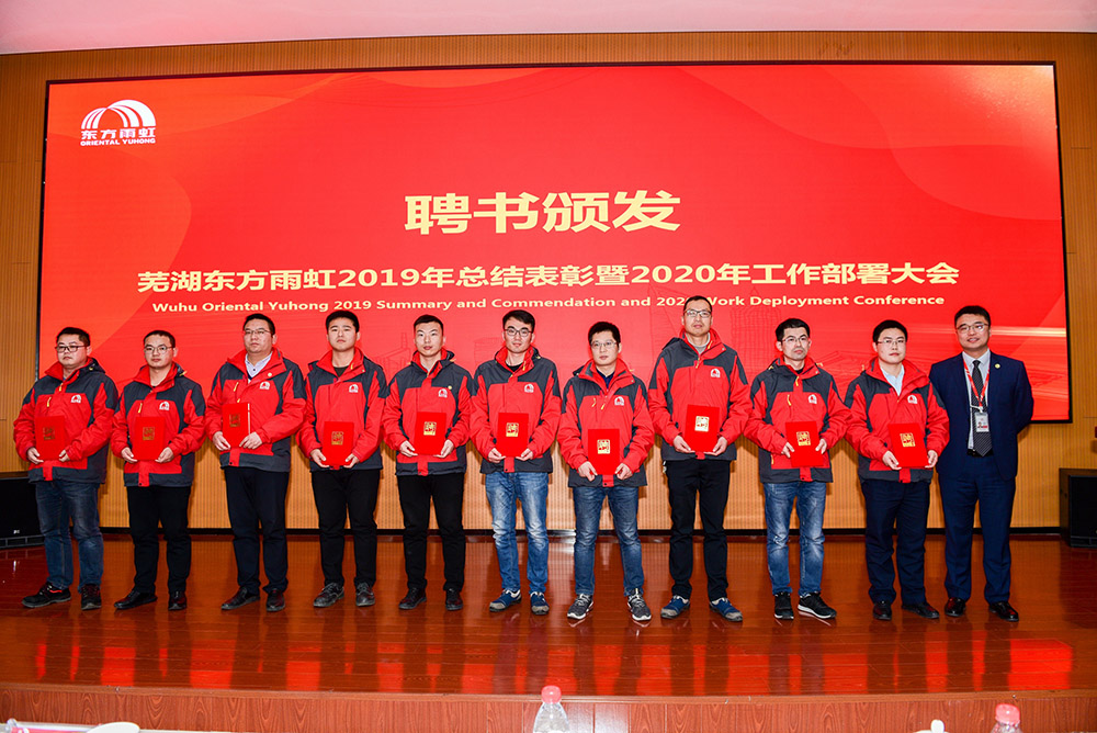 Z6·尊龙「中国」官方网站