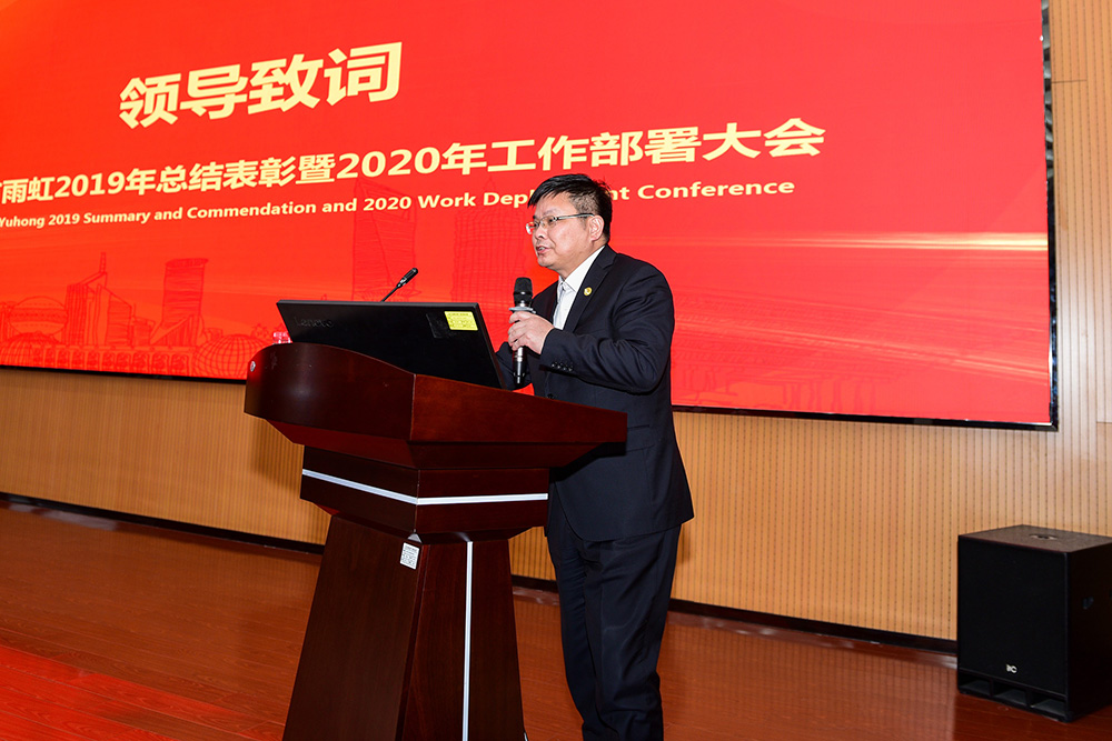 Z6·尊龙「中国」官方网站