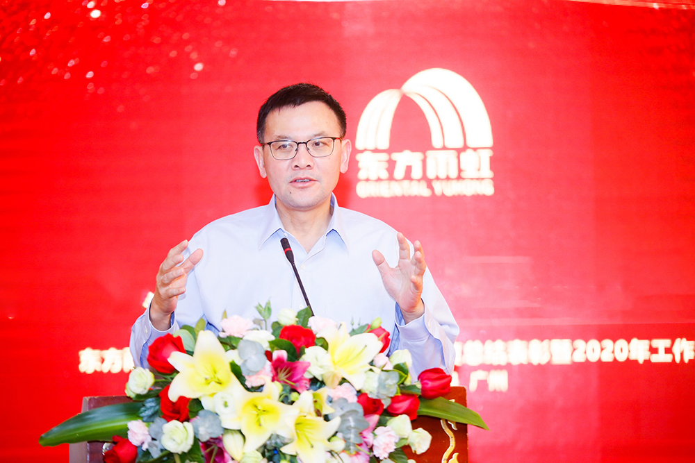 Z6·尊龙「中国」官方网站