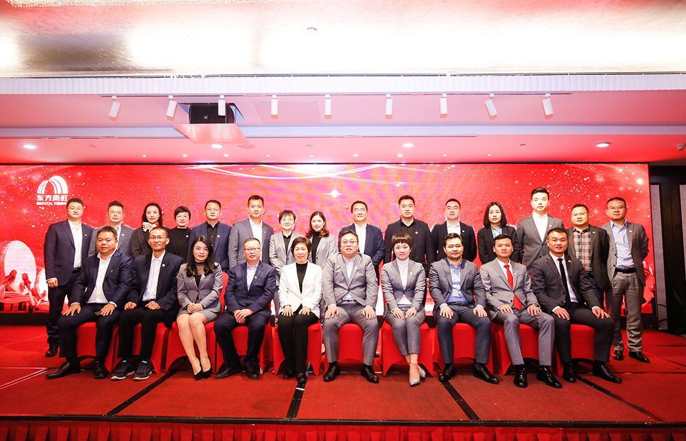 Z6·尊龙「中国」官方网站