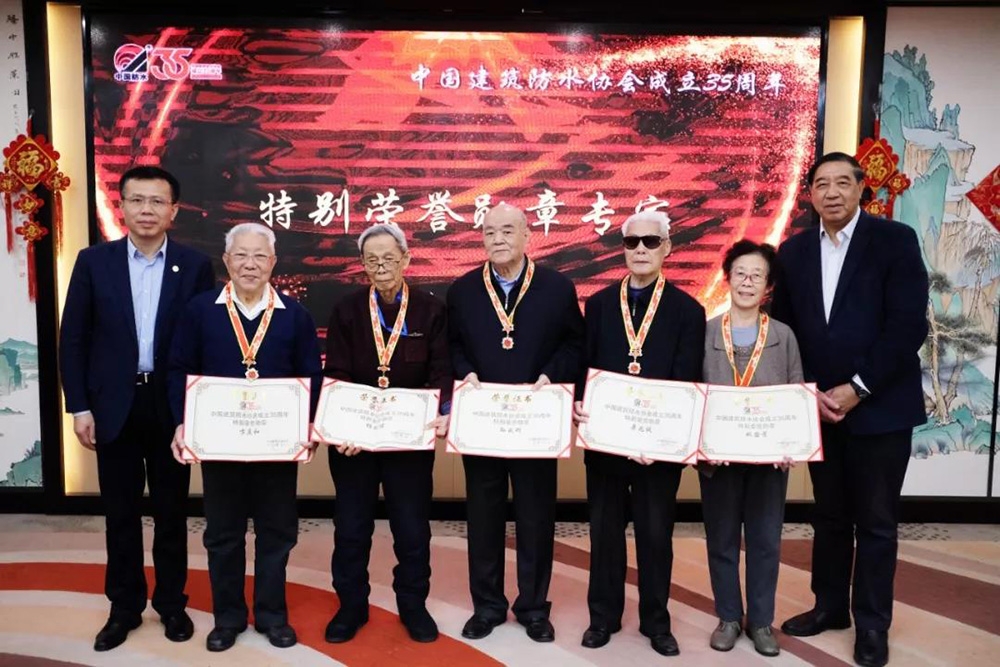 Z6·尊龙「中国」官方网站