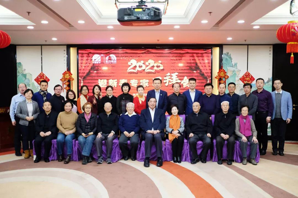 Z6·尊龙「中国」官方网站