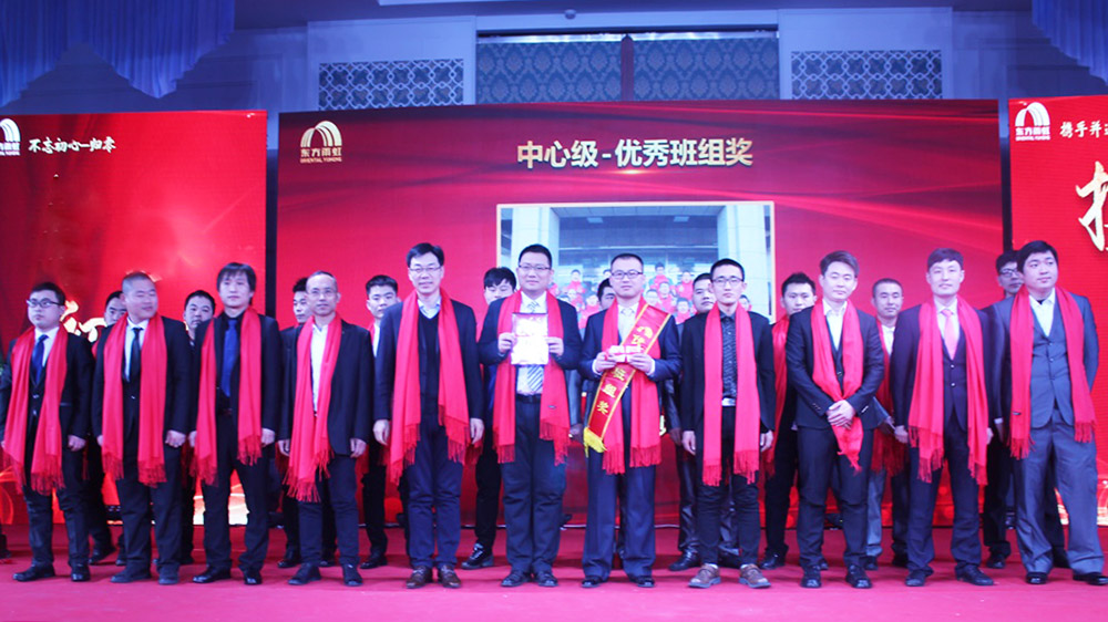 Z6·尊龙「中国」官方网站