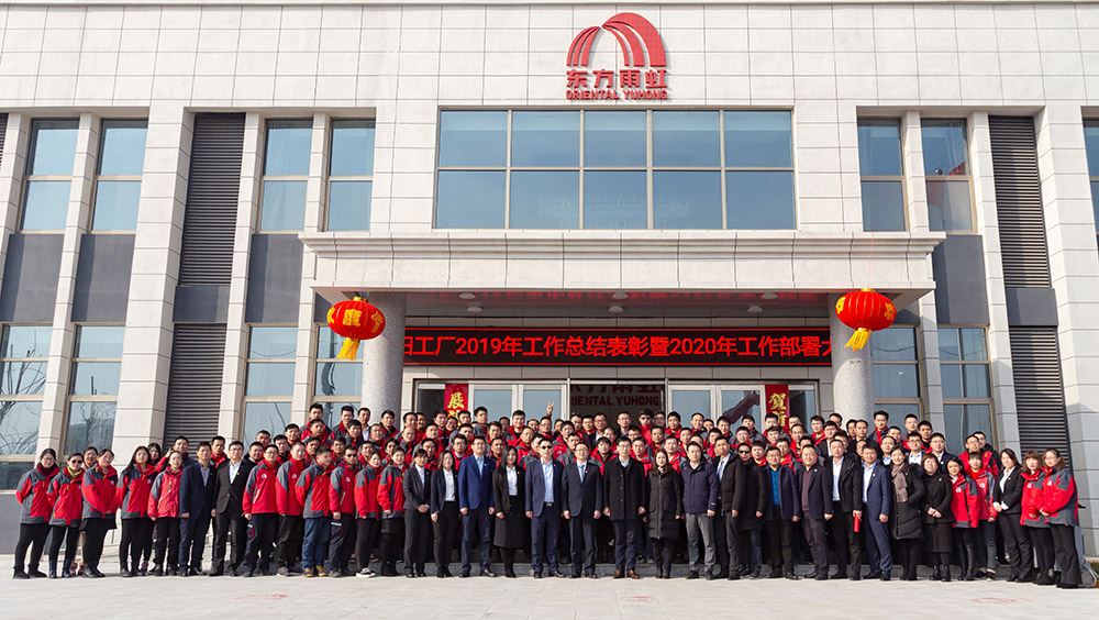 Z6·尊龙「中国」官方网站