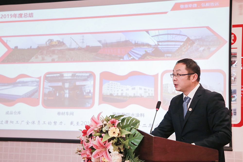 Z6·尊龙「中国」官方网站