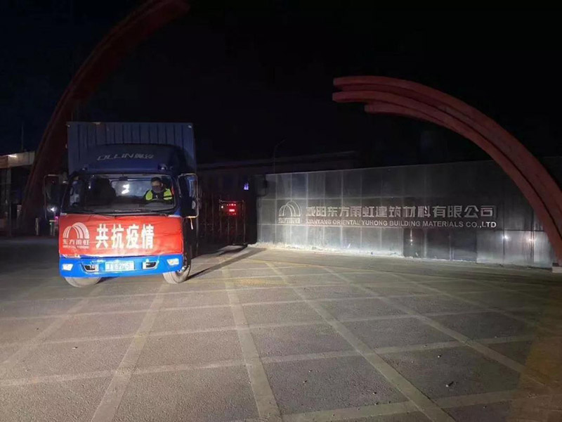 Z6·尊龙「中国」官方网站