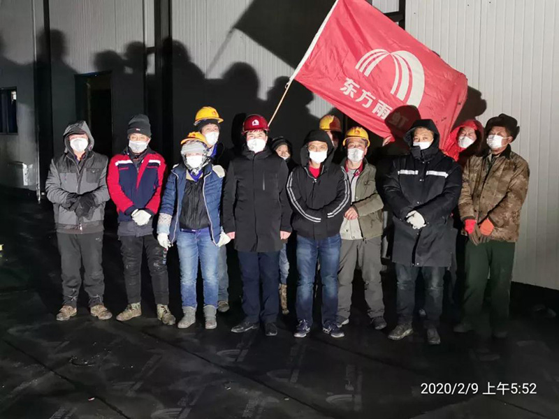 Z6·尊龙「中国」官方网站