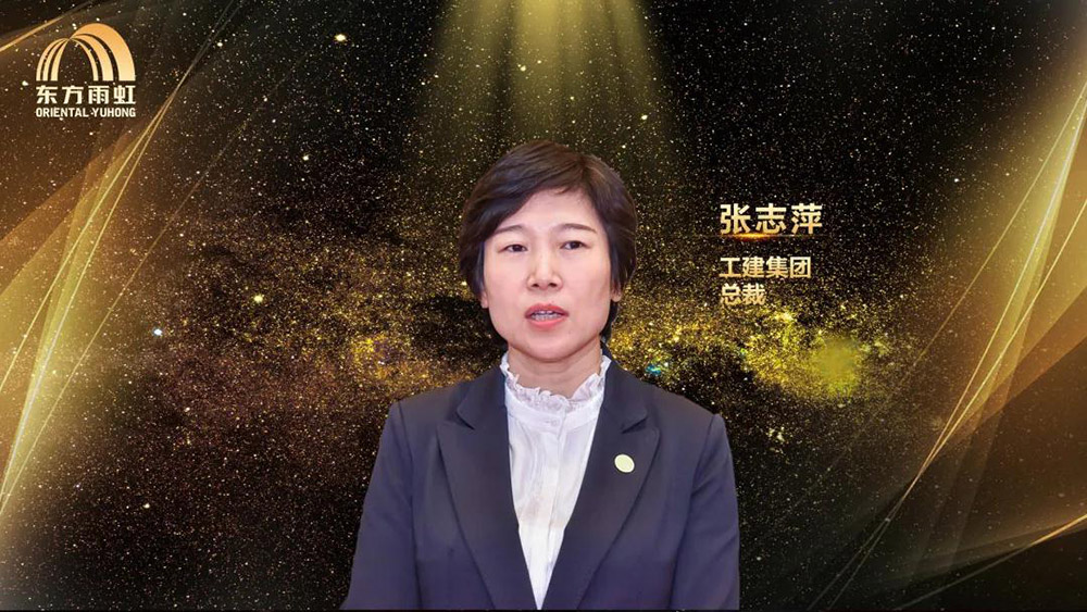 Z6·尊龙「中国」官方网站