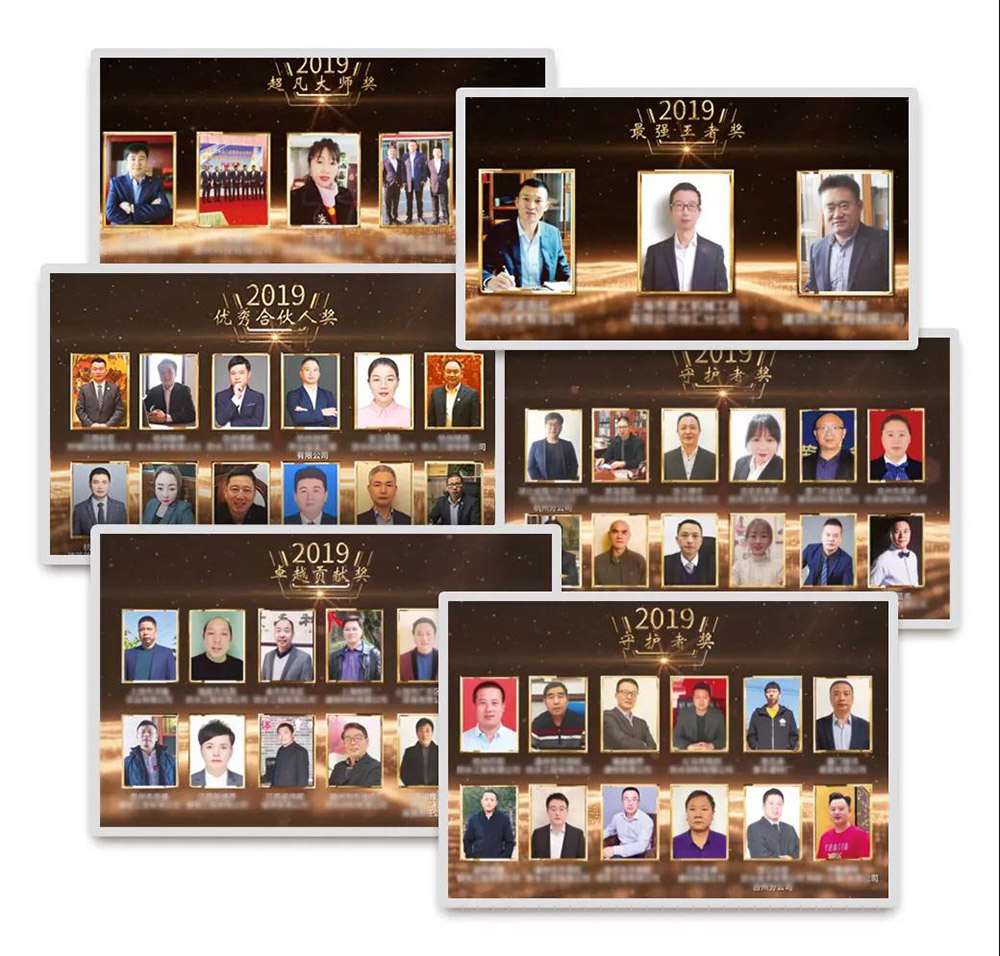 Z6·尊龙「中国」官方网站