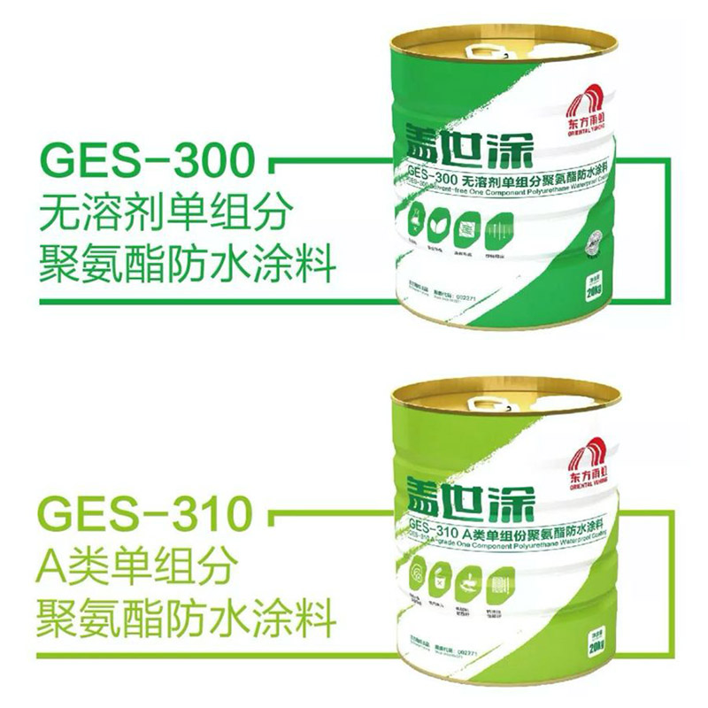 Z6·尊龙「中国」官方网站