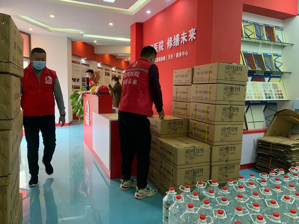 Z6·尊龙「中国」官方网站