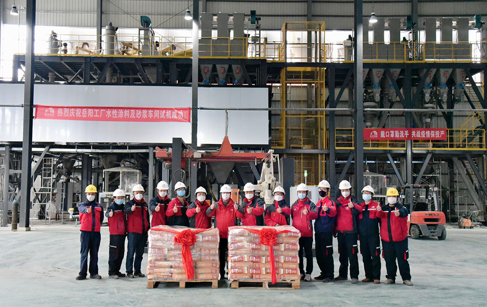 Z6·尊龙「中国」官方网站