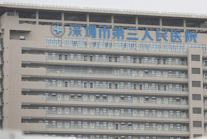 Z6·尊龙「中国」官方网站