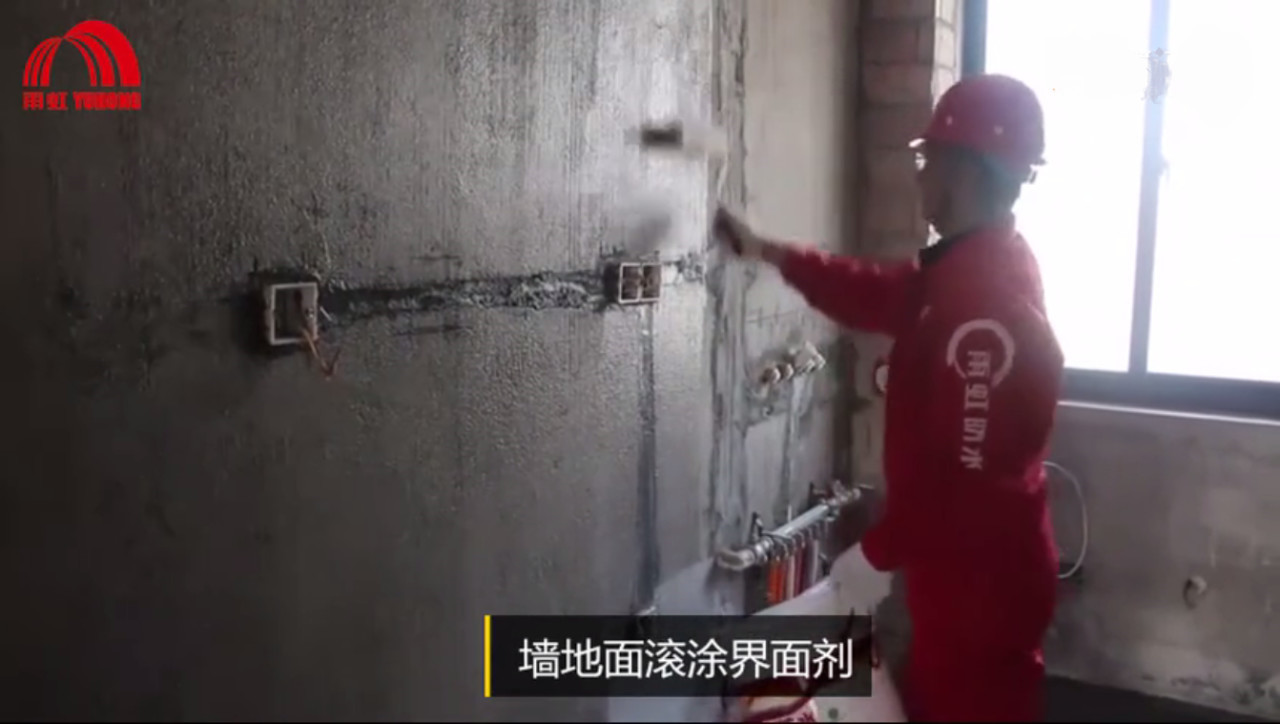 Z6·尊龙「中国」官方网站