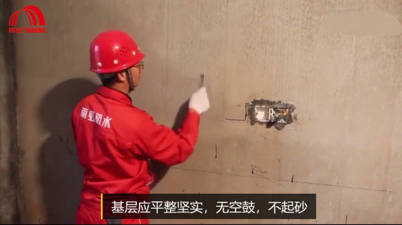 Z6·尊龙「中国」官方网站