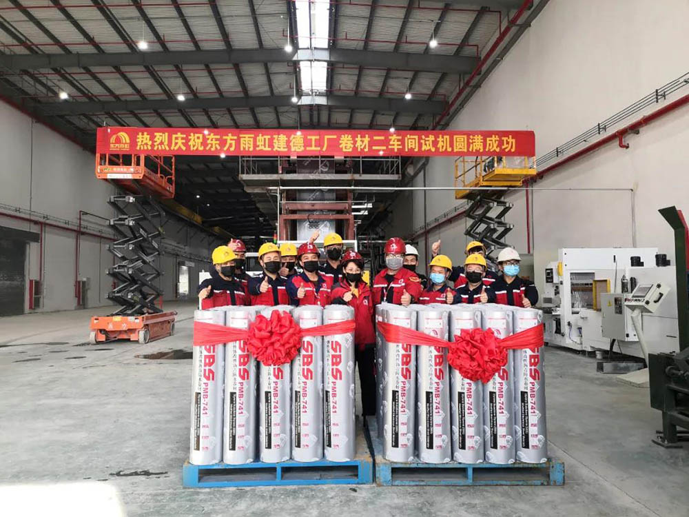 Z6·尊龙「中国」官方网站