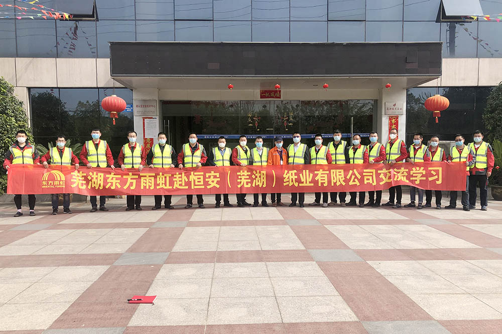 Z6·尊龙「中国」官方网站