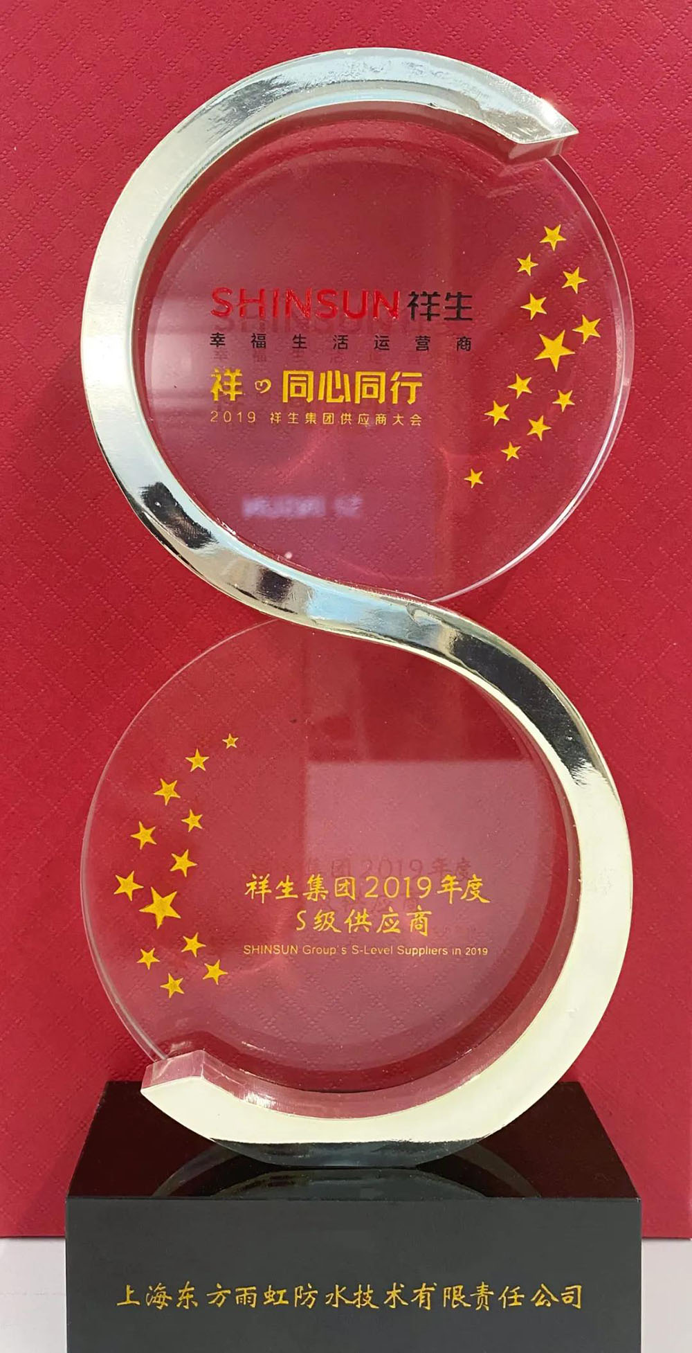 Z6·尊龙「中国」官方网站