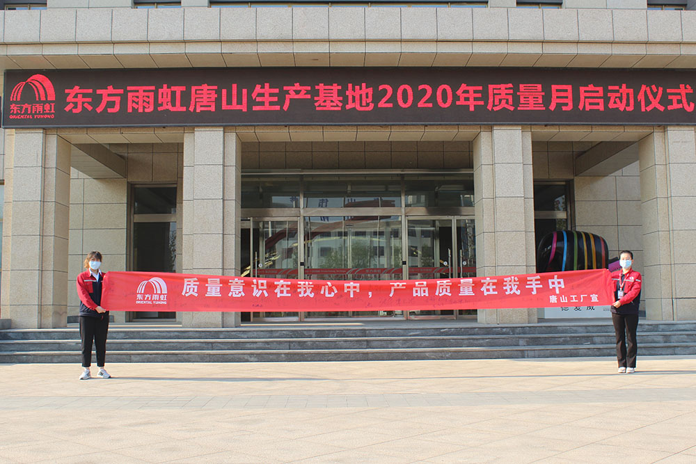 Z6·尊龙「中国」官方网站