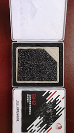 Z6·尊龙「中国」官方网站