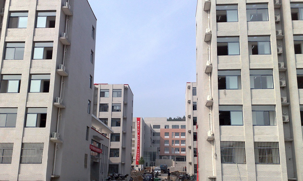 Z6·尊龙「中国」官方网站