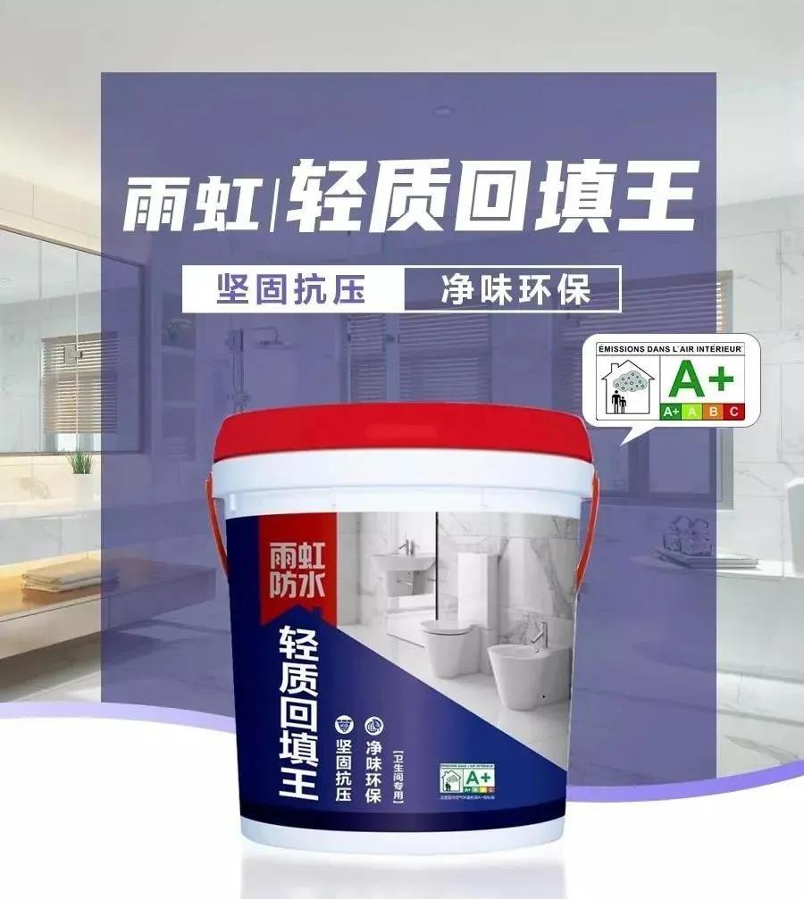 Z6·尊龙「中国」官方网站