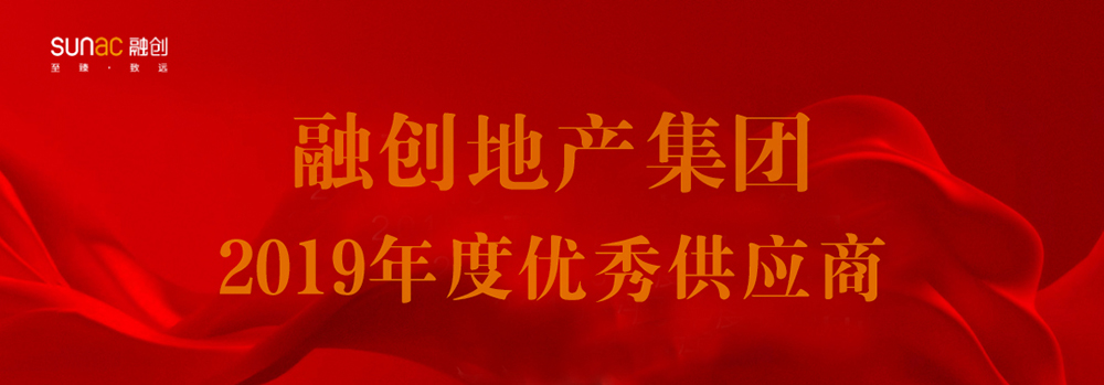 Z6·尊龙「中国」官方网站