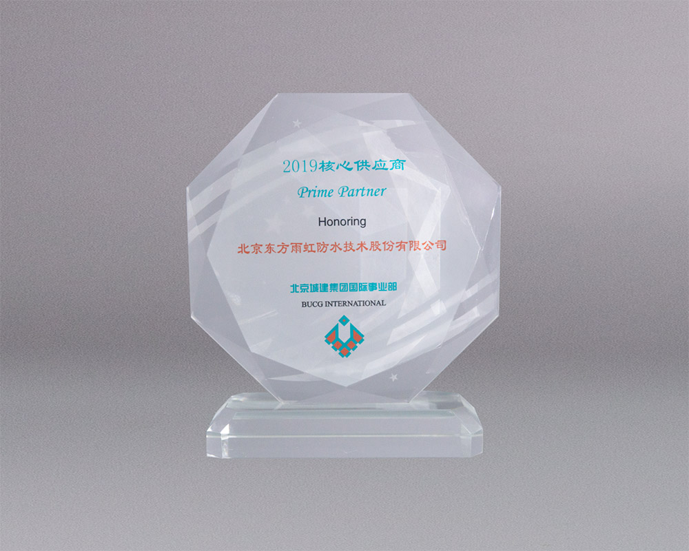 Z6·尊龙「中国」官方网站