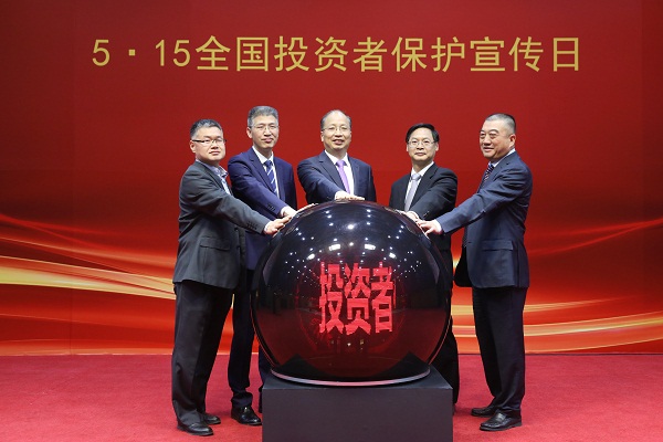 Z6·尊龙「中国」官方网站