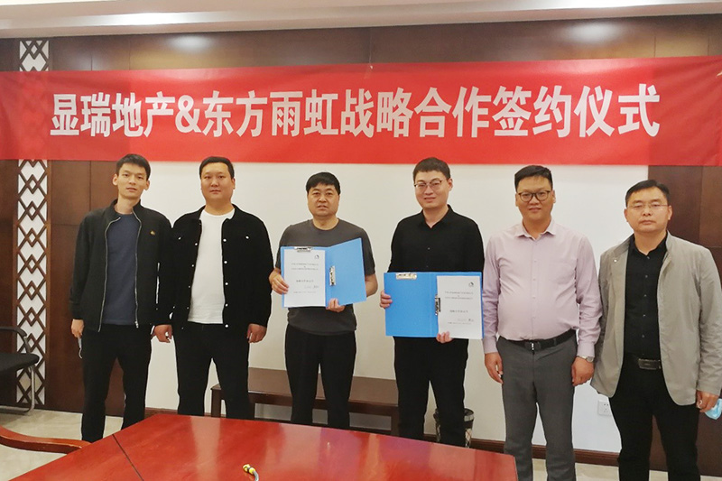 Z6·尊龙「中国」官方网站