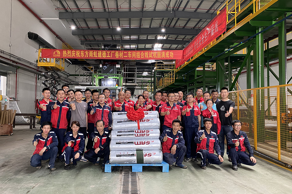 Z6·尊龙「中国」官方网站