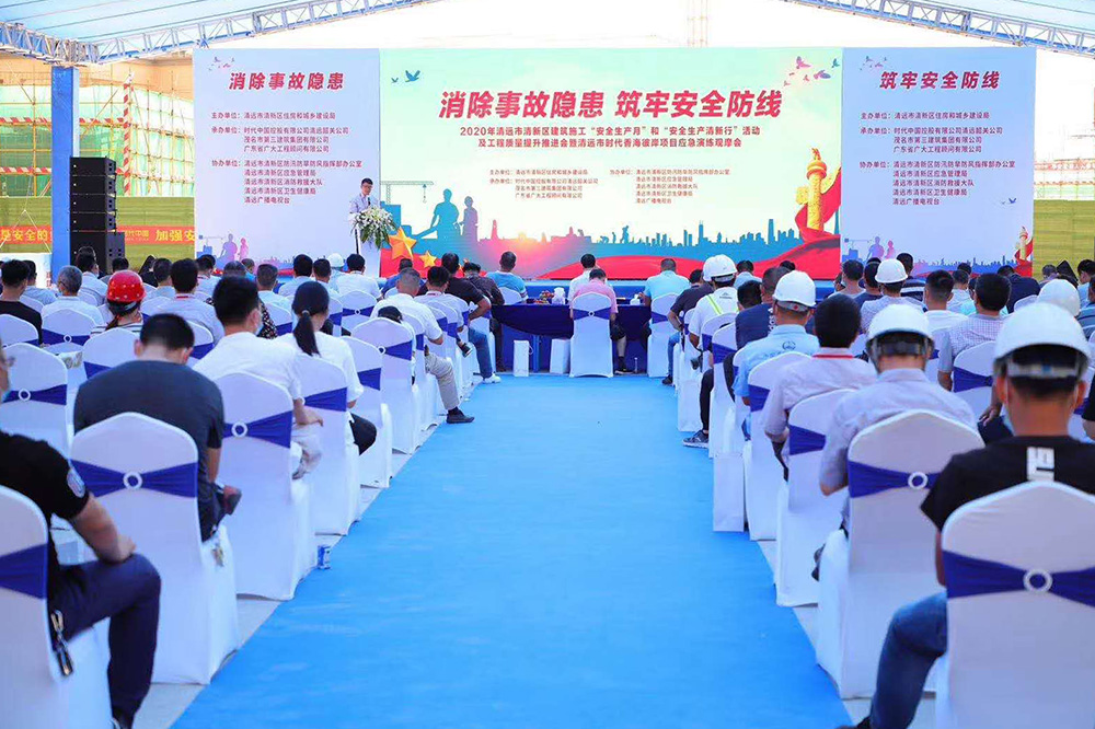 Z6·尊龙「中国」官方网站