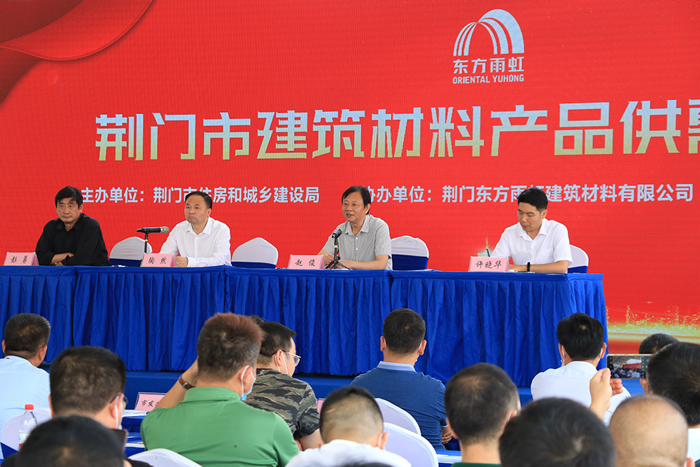 Z6·尊龙「中国」官方网站