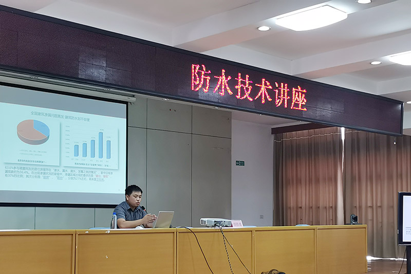 Z6·尊龙「中国」官方网站