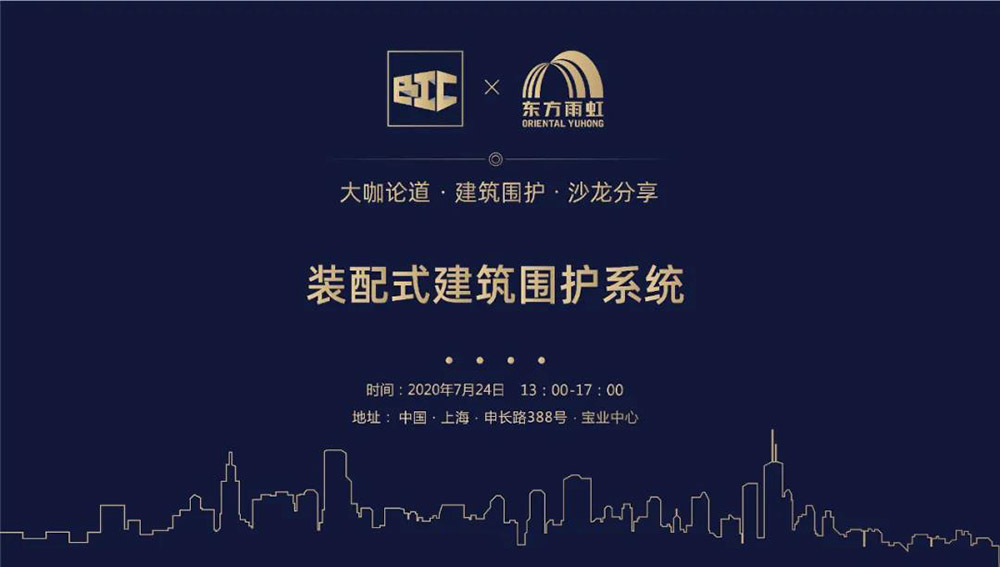 Z6·尊龙「中国」官方网站