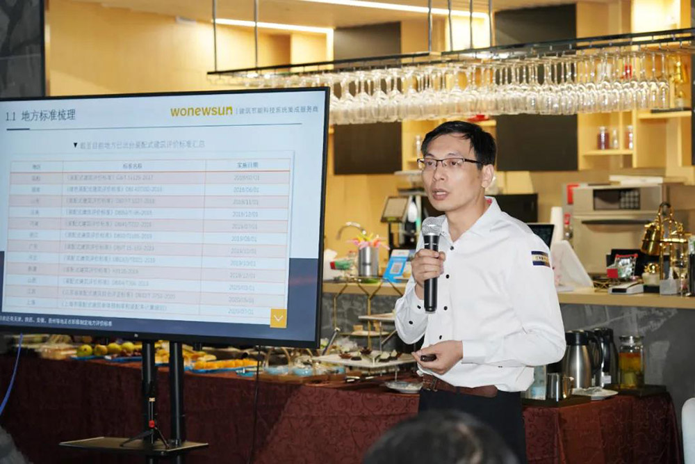 Z6·尊龙「中国」官方网站