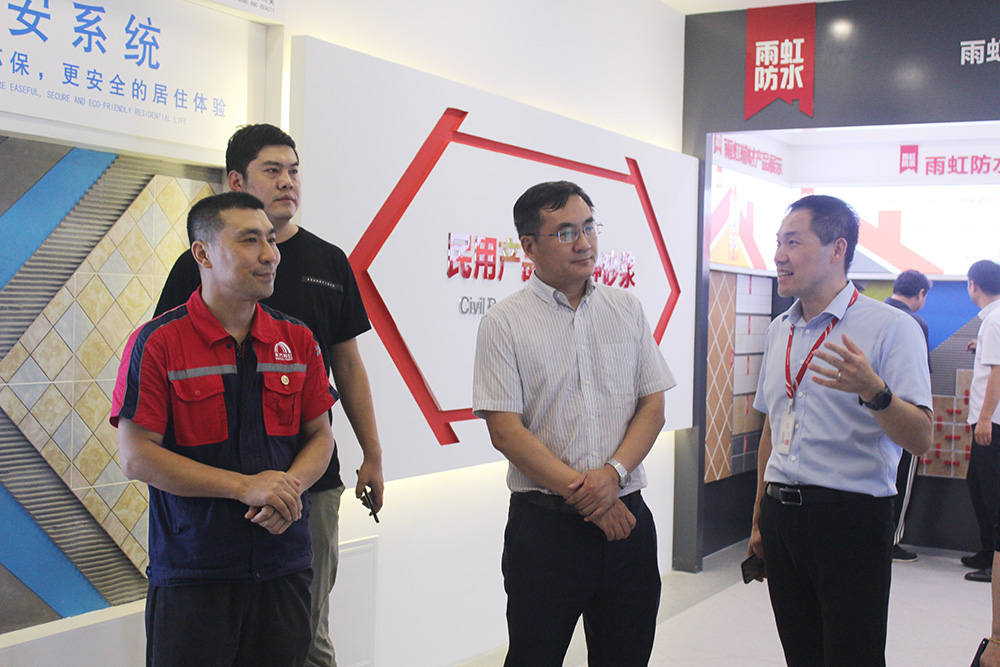 Z6·尊龙「中国」官方网站