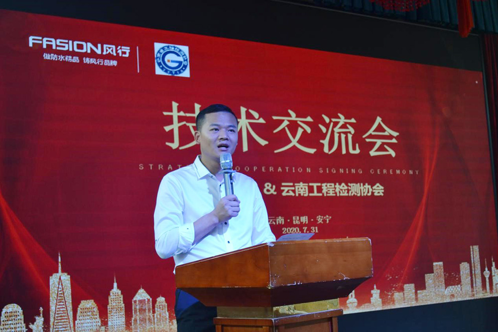 Z6·尊龙「中国」官方网站