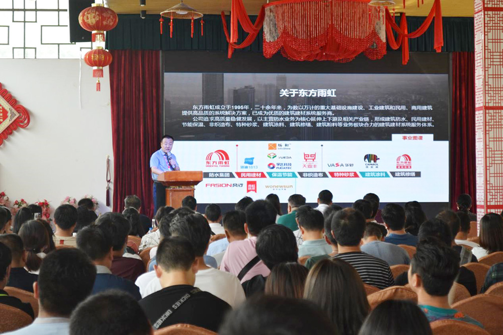 Z6·尊龙「中国」官方网站