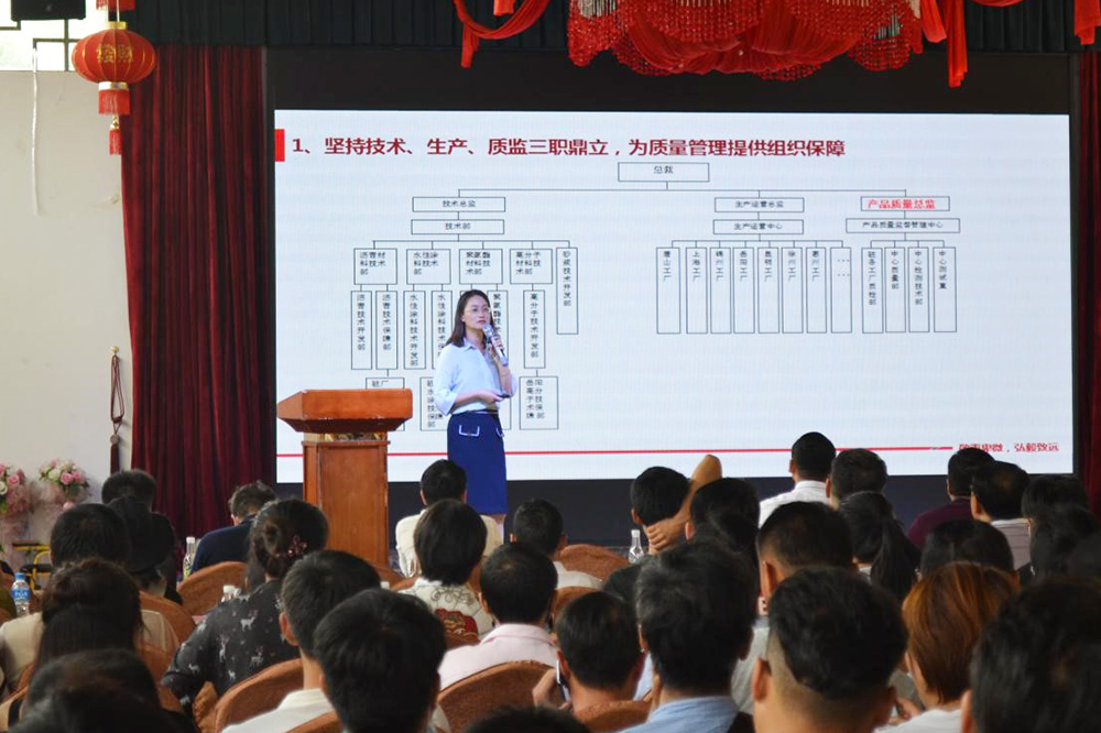 Z6·尊龙「中国」官方网站