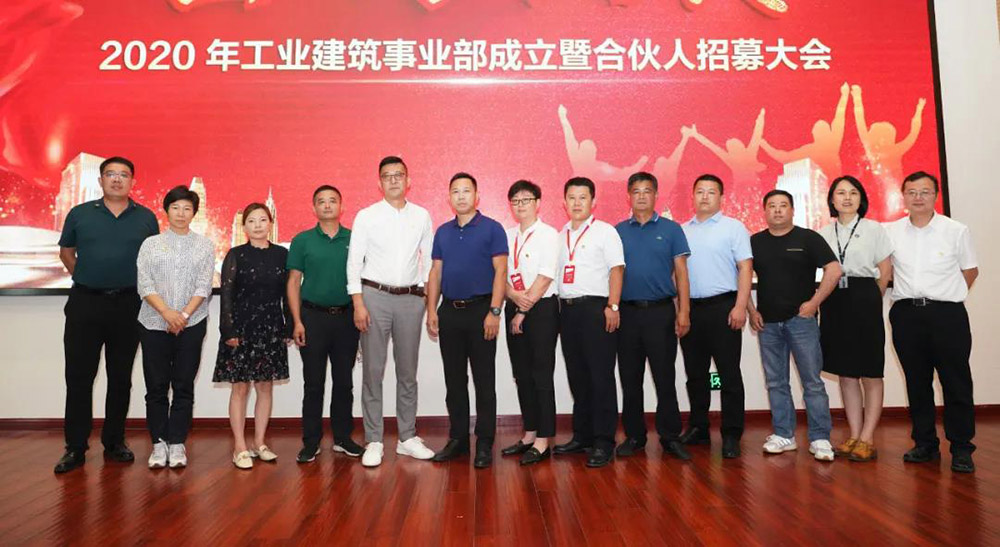 Z6·尊龙「中国」官方网站