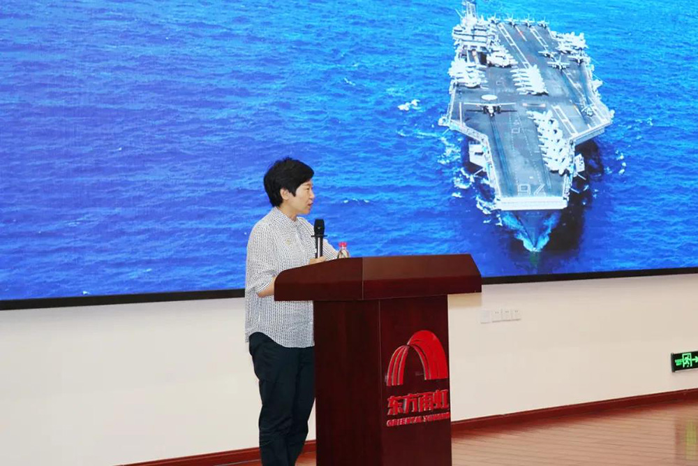 Z6·尊龙「中国」官方网站