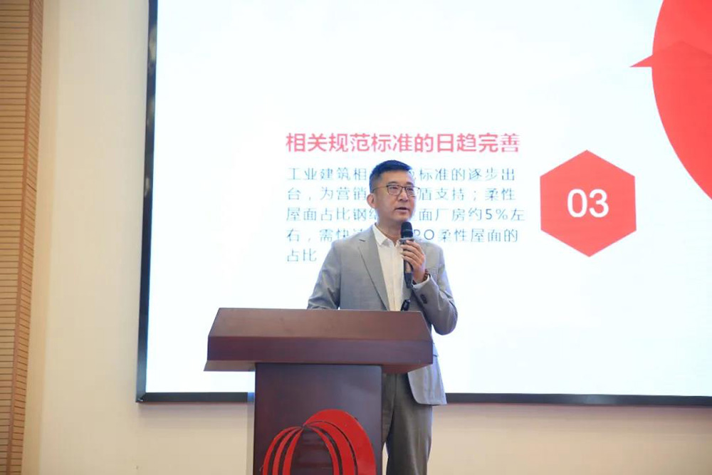 Z6·尊龙「中国」官方网站