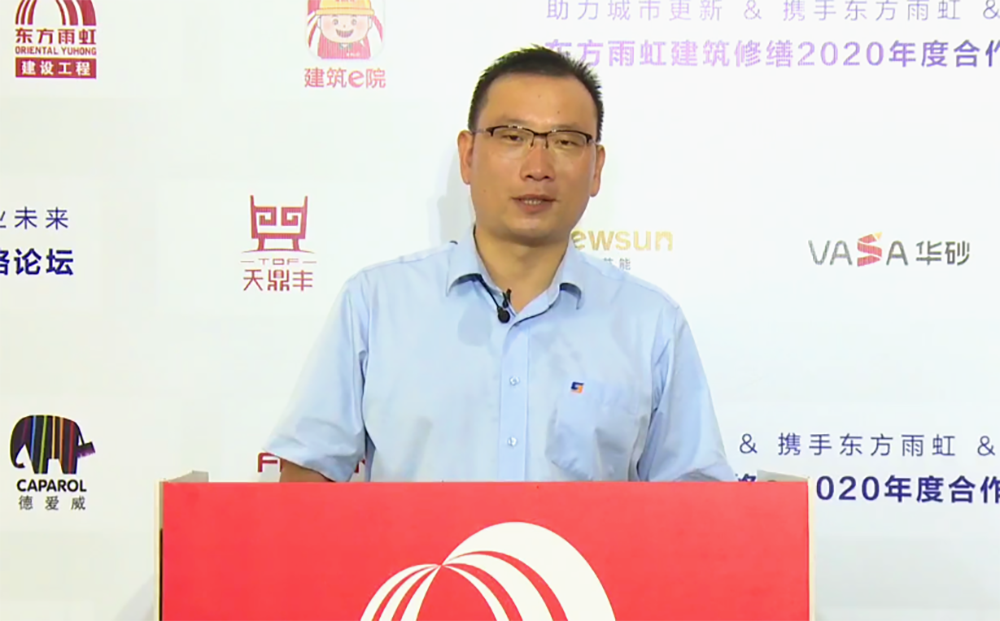 Z6·尊龙「中国」官方网站