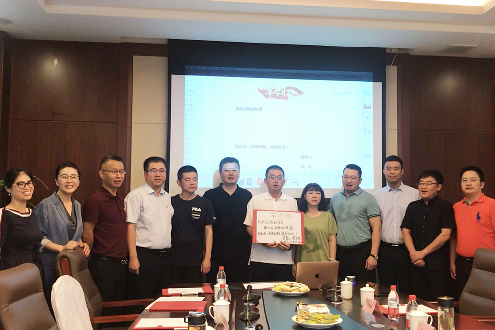 Z6·尊龙「中国」官方网站