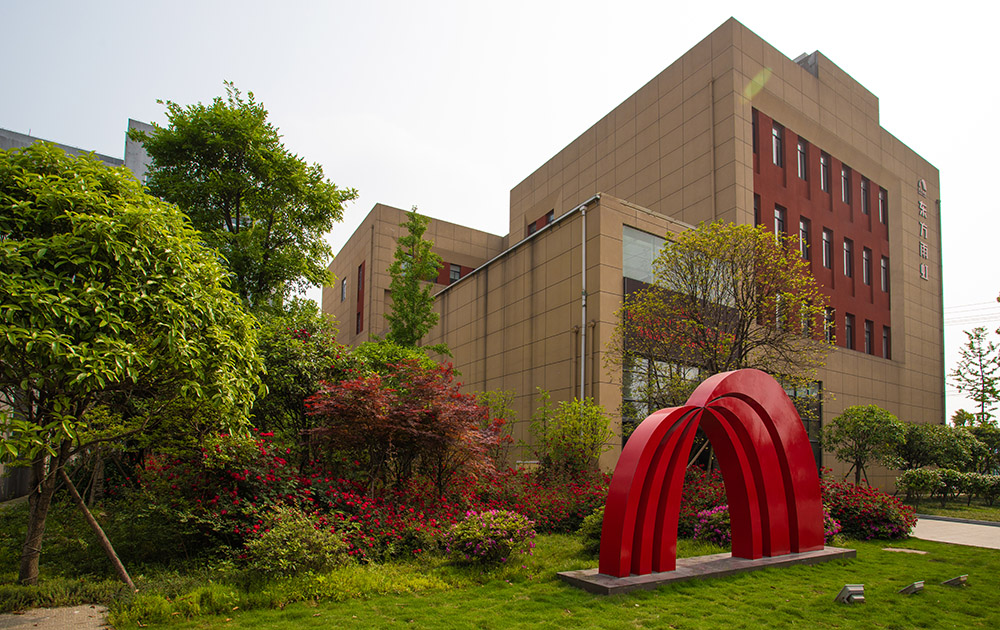 Z6·尊龙「中国」官方网站