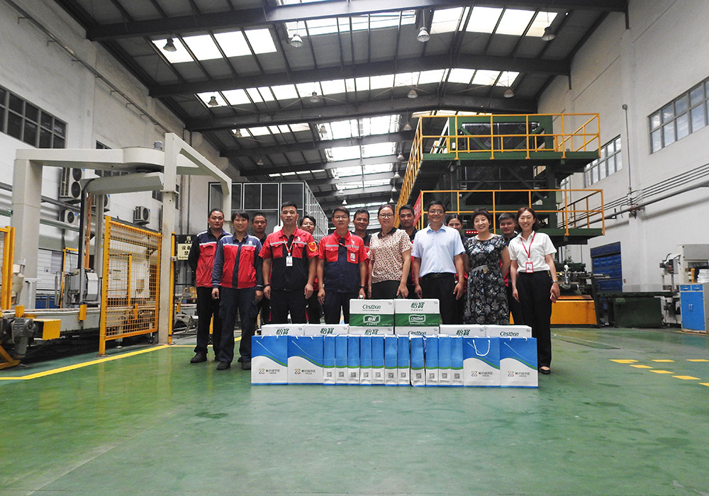 Z6·尊龙「中国」官方网站